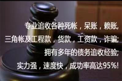 如何应对朋友拒绝归还借款？